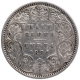 Silver Half Rupee Coin of Victoria Empreess of Calcutta Mint of 1894.