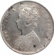 Silver Half Rupee Coin of Victoria Empress of Calcutta Mint of 1896.