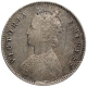 Silver Half Rupee Coin of Victoria Empress of Calcutta Mint of 1896.