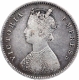 Silver Half Rupee Coin of Victoria Empress of Bombay Mint of 1897.