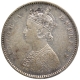 Silver Half Rupee Coin of Victoria Empress of Bombay Mint of 1899.