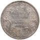 Silver Half Rupee Coin of Victoria Empress of Bombay Mint of 1899.