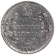 Silver Half Rupee Coin of King Edward VII of Calcutta Mint of 1908.