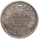 Silver Half Rupee Coin of King George V of Calcutta Mint of 1912.