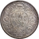 Silver Half Rupee Coin of King George V of Bombay Mint of 1918.