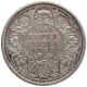 Silver Half Rupee Coin of King George V of Bombay Mint of 1922.