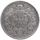 Silver Half Rupee Coin of King George V of Bombay Mint of 1926.