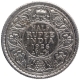 Silver Half Rupee Coin of King George V of Calcutta Mint of 1926.