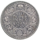 Silver Half Rupee Coin of King George V of Bombay Mint of 1928.