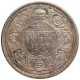 Silver Half Rupee Coin of King George V of Calcutta Mint of 1933.