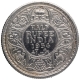 Silver Half Rupee Coin of King George V of Calcutta Mint of 1934.