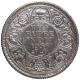 Silver Half Rupee Coin of King George V of Calcutta Mint of 1936.