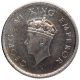 Silver Half Rupee Coin of King George VI of Calcutta Mint of 1939.