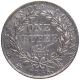 Silver One Rupee Coin of King William IIII of Calcutta Mint of 1835.