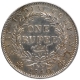 Silver One Rupee Coin of Victoria Queen of Bombay Mint of 1840.