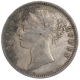 Silver One Rupee Coin of Victoria Queen of Calcutta Mint of 1840.