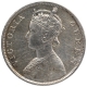 Silver One Rupee Coin of Victoria Queen of Bombay Mint of 1862.