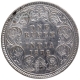 Silver One Rupee Coin of Victoria Queen of Calcutta Mint of 1876.