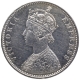 Silver One Rupee Coin of Victoria Empress of Bombay Mint of 1877.