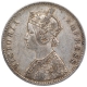 Silver One Rupee Coin of Victoria Empress of Calcutta Mint of 1878.