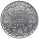 Silver One Rupee Coin of Victoria Empress of Calcutta Mint of 1882.