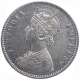 Silver One Rupee Coin of Victoria Empress of Calcutta Mint of 1882.