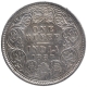 Silver One Rupee Coin of Victoria Empress of Calcutta Mint of 1887.