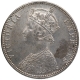 Silver One Rupee Coin of Victoria Empress of Bombay Mint of 1890.