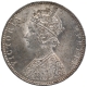 Silver One Rupee Coin of Victoria Empress of Bombay Mint of 1893.