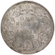 Silver One Rupee Coin of Victoria Empress of Bombay Mint of 1893.