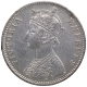 Silver One Rupee Coin of Victoria Empress of Calcutta Mint of 1898.