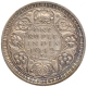 Silver One Rupee Coin of King George VI of Bombay Mint of 1942.