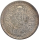 Silver One Rupee Coin of King George VI of Bombay Mint of 1943.