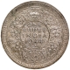 Silver One Rupee Coin of King George VI of Lahore Mint of 1944.