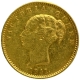 Gold One Mohur Coin of Victoria Queen of Calcutta or Bombay Mint of 1841.