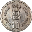 Copper Nickel Ten Rupees Coin of Rural Women