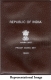 Proof Set of Gandhi Centenary of Bombay Mint of 1969.