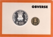 Proof Set of 150 Years of Kuka Movement of(2 Coins) Mumbai Mint of 2007.