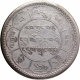 Billon Ten Srang Coin of Tibet.