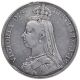 Silver Crown Coin of Queen Victoria of United Kingdom.