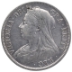 Silver Half Crown Coin of Queen Victoria of United Kingdom.