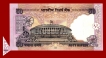Butterfly Error Fifity Rupees Bank Note Signed By Y.V.Reddy of Republic India of 2005.