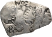 Punch Marked Silver Karshapana Coin of Magadha Janapada.