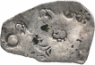 Punch Marked Silver Karshapana Coin of Magadha Janapada.