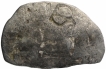 Punch Marked Silver Karshapana Coin of Magadha Janapada.