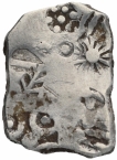 Punch Marked Silver Karshapana Coin of Magadha Janapada.