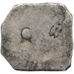 Punch Marked Silver Karshapana Coin of magadha Janapada.