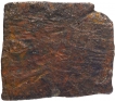 Punch Marked Copper Square Coin of Eran Vidisha Region.