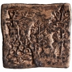 Punch Marked Copper Square Coin of Eran Vidisha Region.