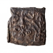 Copper Square Coin of Central India.